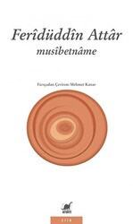 Musibetname - 1