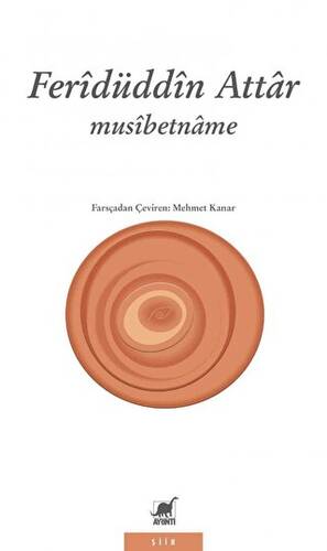 Musibetname - 1