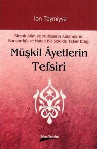 Müşkil Ayetlerin Tefsiri - 1