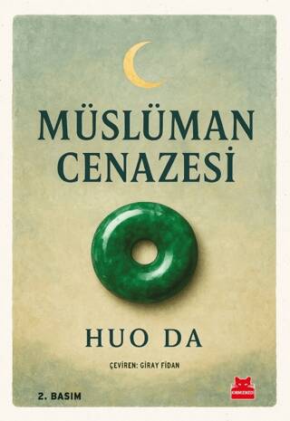 Müslüman Cenazesi - 1