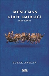 Müslüman Girit Emirliği 824-5-961 - 1
