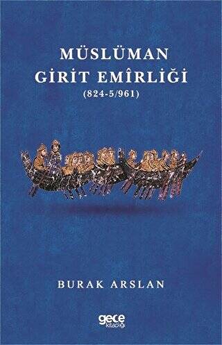 Müslüman Girit Emirliği 824-5-961 - 1