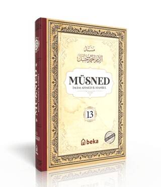 Müsned 13. Cilt- Arapça Metinli - 1