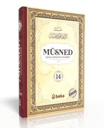Müsned 14. Cilt- Arapça Metinli - Beka Yayınları