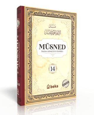 Müsned 14. Cilt- Arapça Metinli - 1