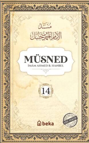 Müsned 14. Cilt- Arapça Metinsiz - 1
