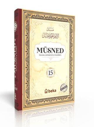 Müsned 15. Cilt- Arapça Metinli - 1