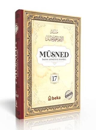 Müsned 17. Cilt- Arapça Metinli - 1
