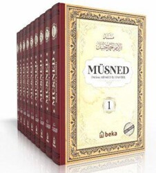 Müsned - Ahmed bin Hanbel - 9 Cilt Takım - Ciltli Arapça Metinli - 1