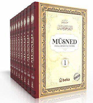 Müsned - Ahmed bin Hanbel - 9 Cilt Takım - Ciltli Arapça Metinli - 1