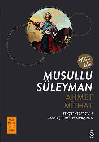 Musullu Süleyman - 1