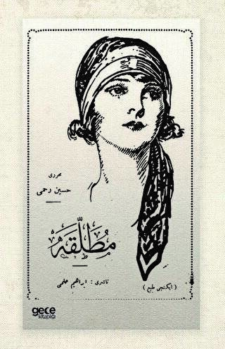 Mutallaka - Osmanlıca - 1
