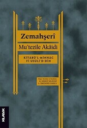 Mu`tezile Akaidi - 1