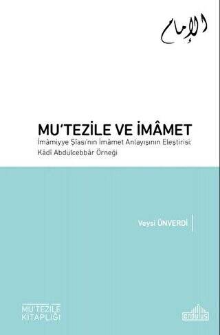 Mu‘tezile ve İmamet - 1