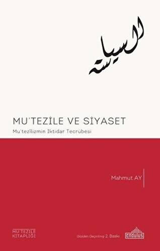 Mu`tezile ve Siyaset - 1