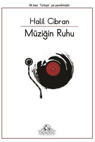 Müziğin Ruhu - 1