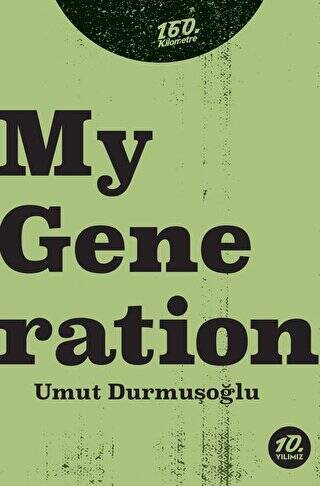 My Generation - 1