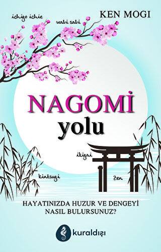 Nagomi Yolu - 1