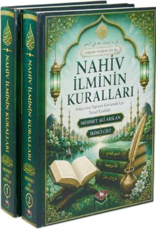 Nahiv İlminin Kuralları - 1
