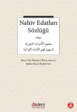 Nahive Edatları Sözlüğü - 1