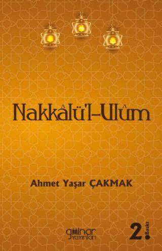 Nakkalü-l-Ulum - 1