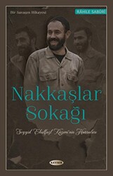 Nakkaşlar Sokağı - 1