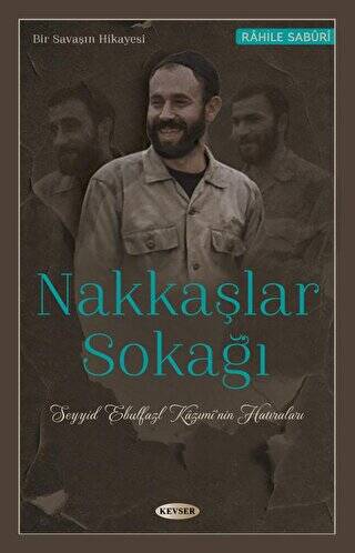 Nakkaşlar Sokağı - 1