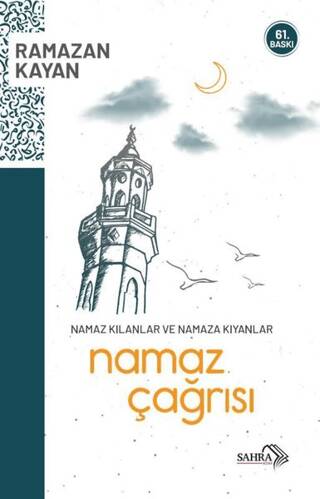 Namaz Çağrısı - 1