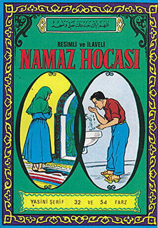 Namaz Hocası - 1