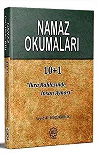 Namaz Okumaları 