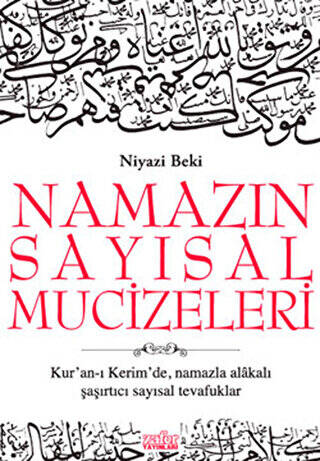 Namazın Sayısal Mucizeleri - 1