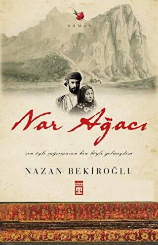 Nar Ağacı - 1