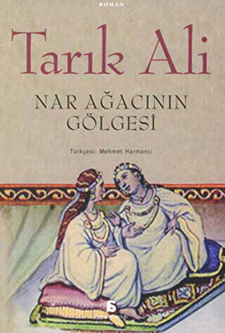 Nar Ağacının Gölgesi - 1