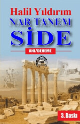 Nar Tanem Side - 1