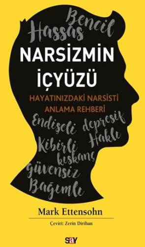 Narsizmin İçyüzü - 1