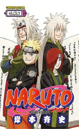 Naruto 48. Cilt - 1