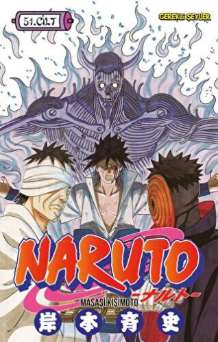 Naruto 51. Cilt - 1