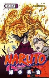 Naruto 58. Cilt - Gerekli Şeyler Yayıncılık