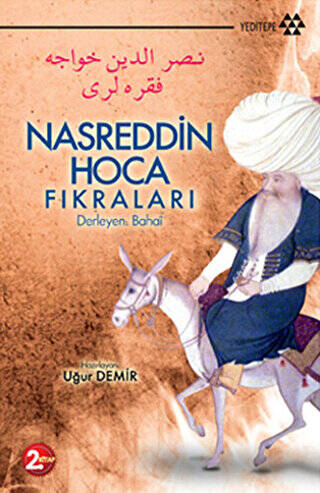 Nasreddin Hoca Fıkraları 2. Kitap - 1