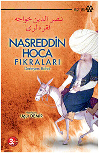 Nasreddin Hoca Fıkraları 3. Kitap - 1