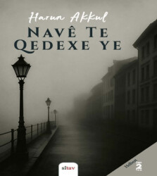 Navê Te Qedexe Ye - 1
