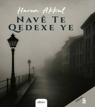 Navê Te Qedexe Ye - 1