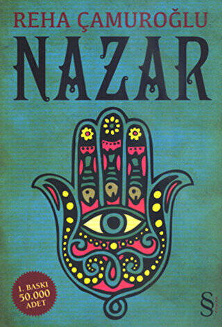 Nazar - 1