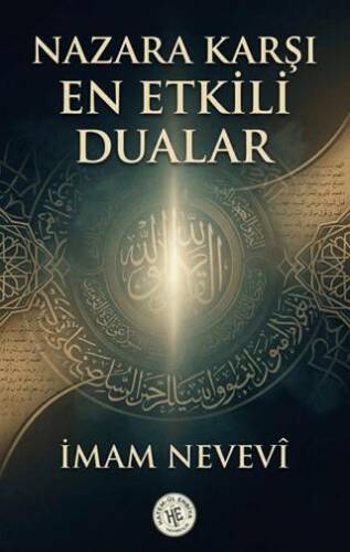 Nazara karşı en etkili dualar - 1