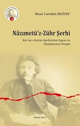 Nazımetü’z-Zühr Şerhi - 1