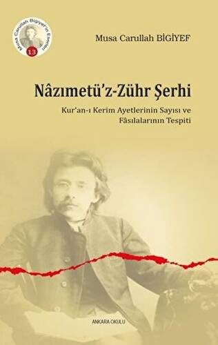 Nazımetü’z-Zühr Şerhi - 1