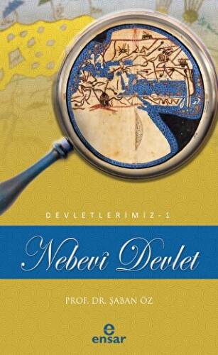 Nebevi Devlet Devletlerimiz-1 - 1