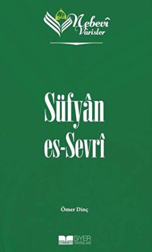 Süfyan Es-Sevri - Nebevi Varisler 20 - 1
