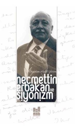 Necmettin Erbakan ve Siyonizm - 1