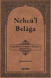 Nehcü`l Belağa - 1